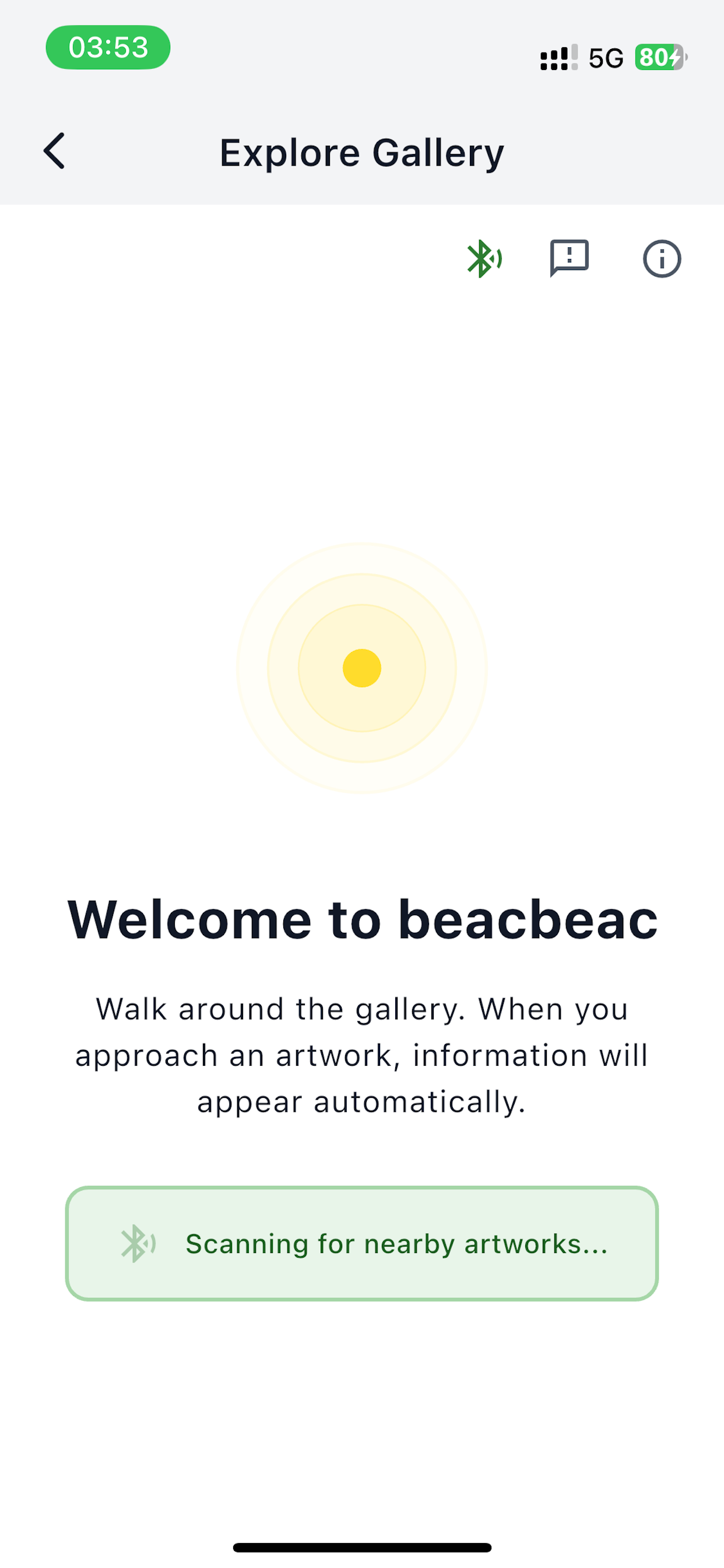 Explore Gallery